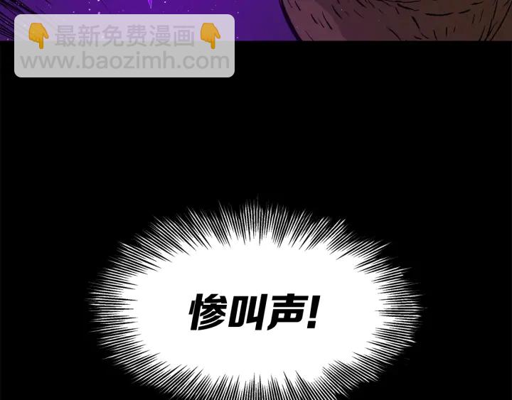 第56话 唯一159