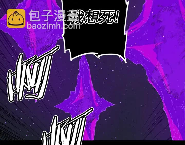 第56话 唯一163