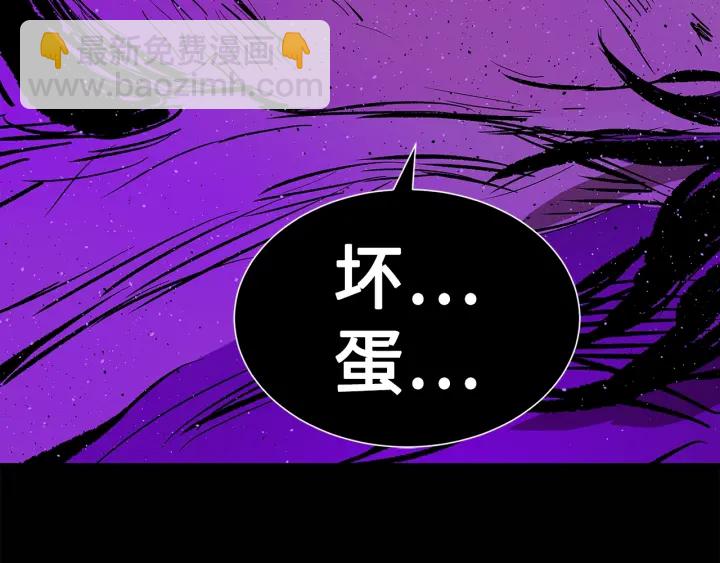 第56话 唯一184