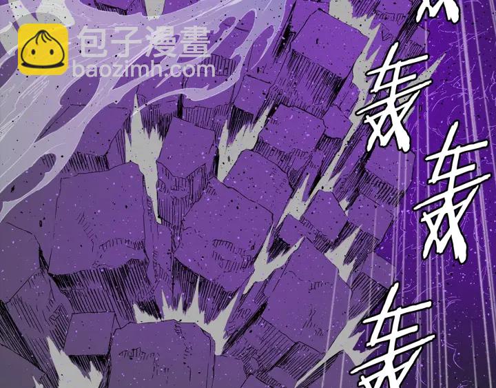 第56话 唯一40