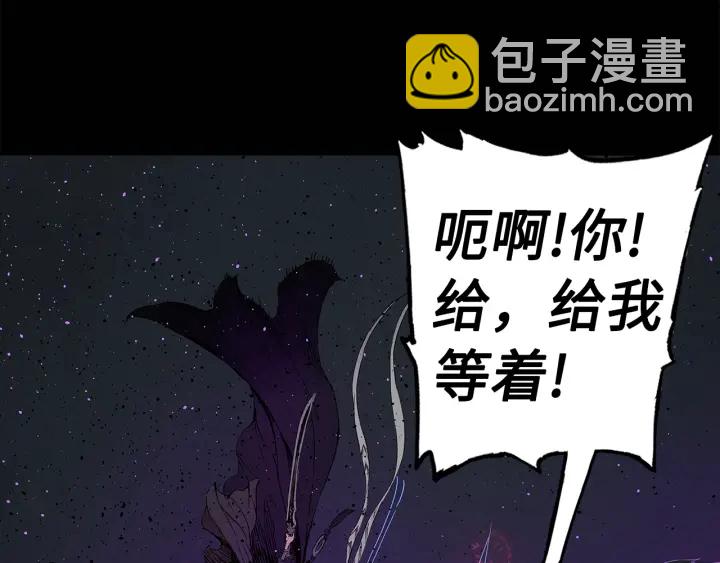 第56话 唯一69