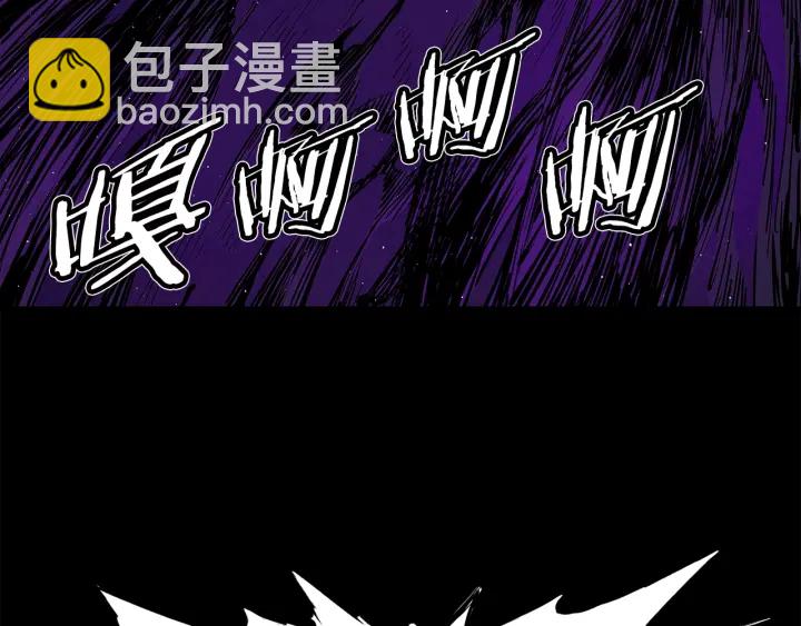 第57话 伤我亦救我73