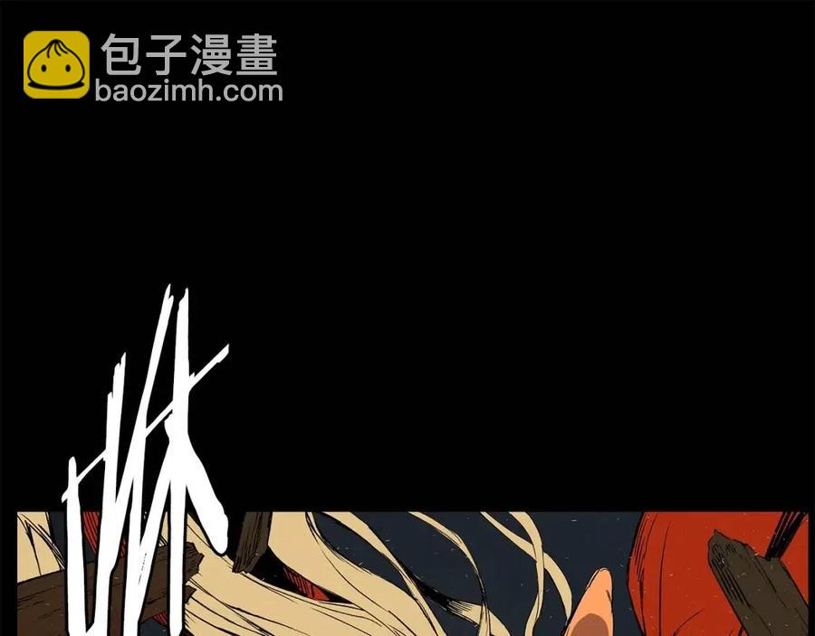 第76话 争夺魔功141