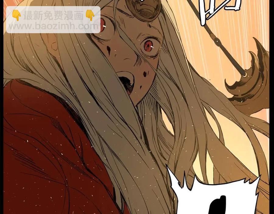第77话 包庇128