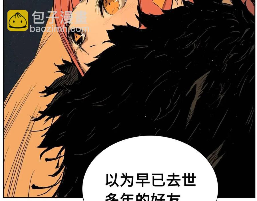 第80话 新成员138