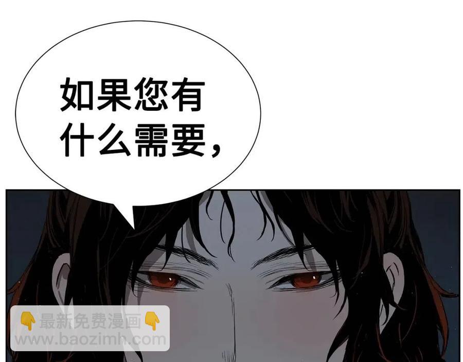 第80话 新成员62