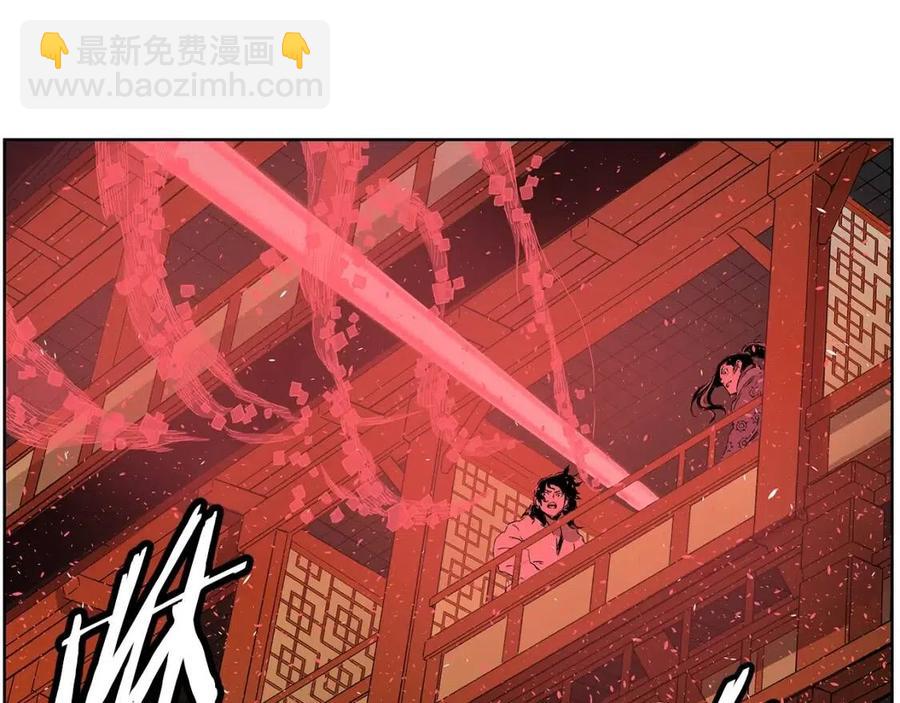 第82话 带走谭刃12