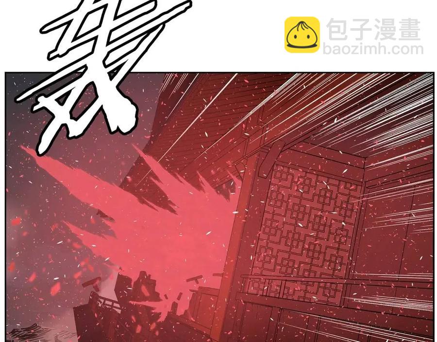 第82话 带走谭刃14