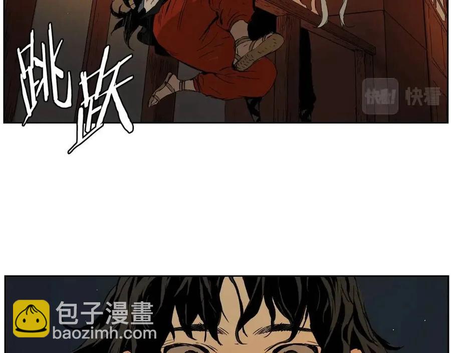 第83话 神魂颠倒29