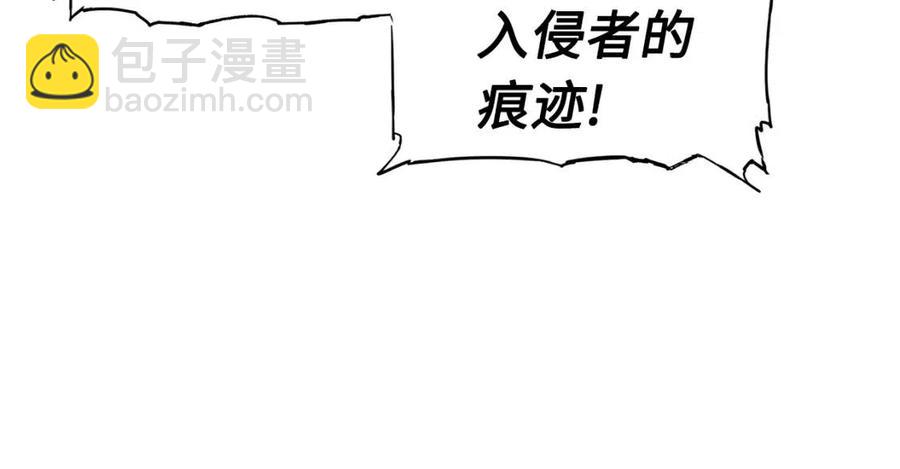 第83话 神魂颠倒59