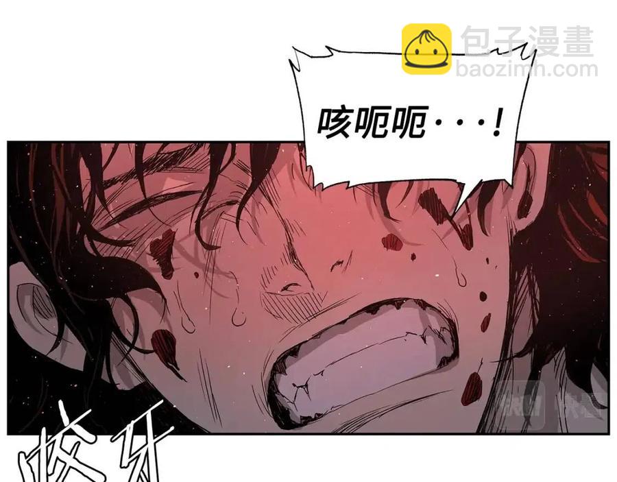 第83话 神魂颠倒87