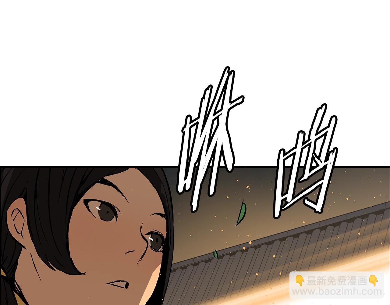 第89话 神族封印133