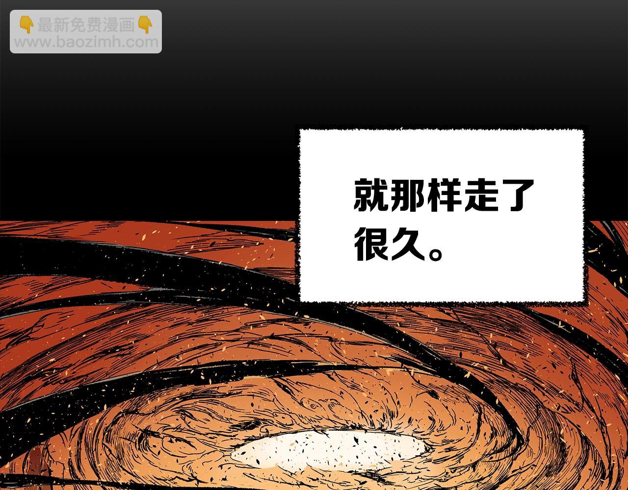第89话 神族封印41