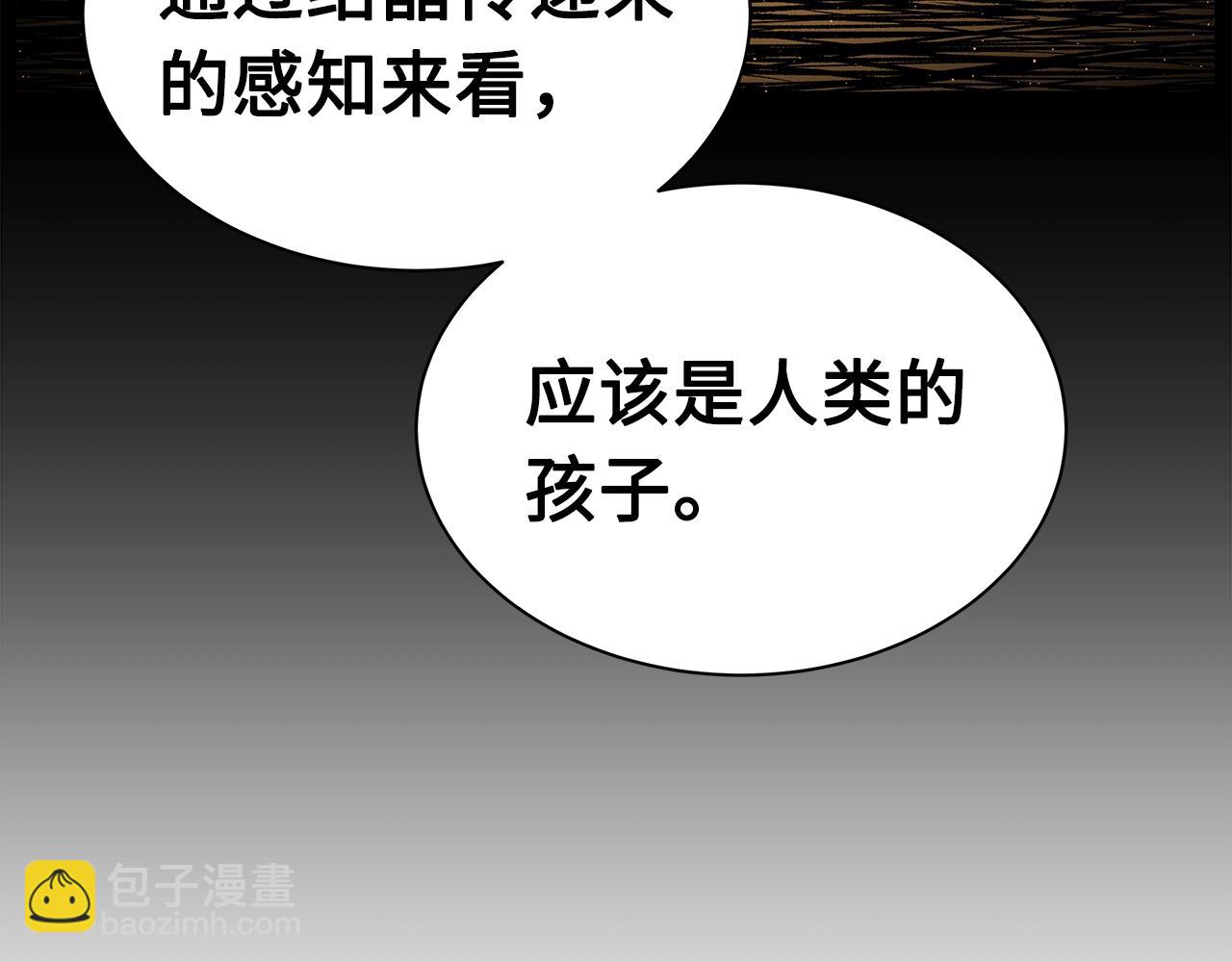 第89话 神族封印81