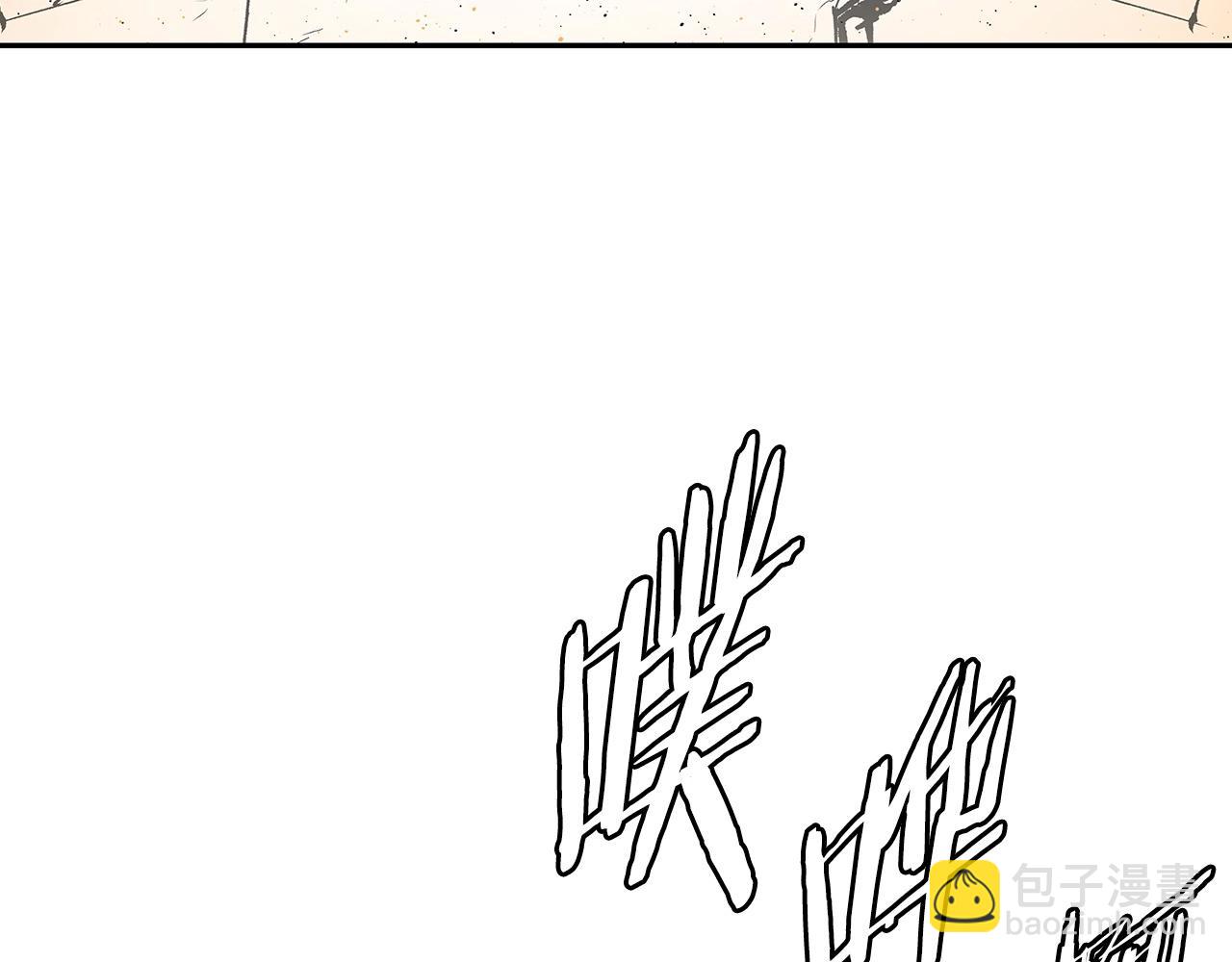 第91话 哭泣的神兽100