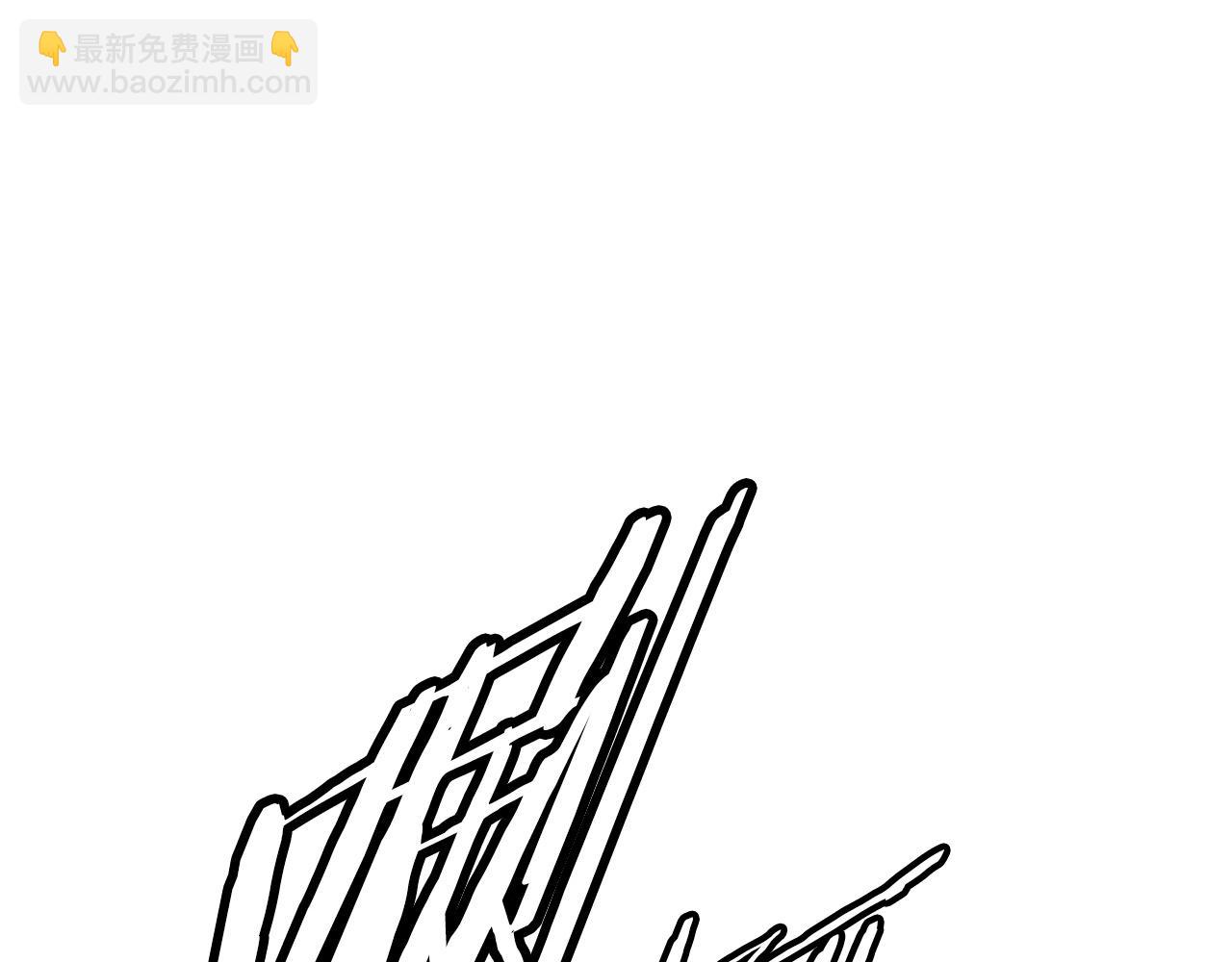 第91话 哭泣的神兽109
