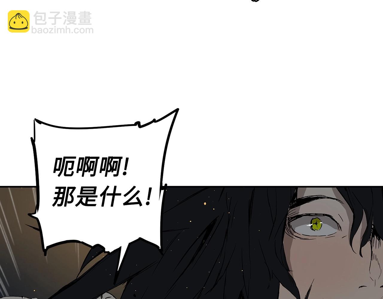 第91话 哭泣的神兽70