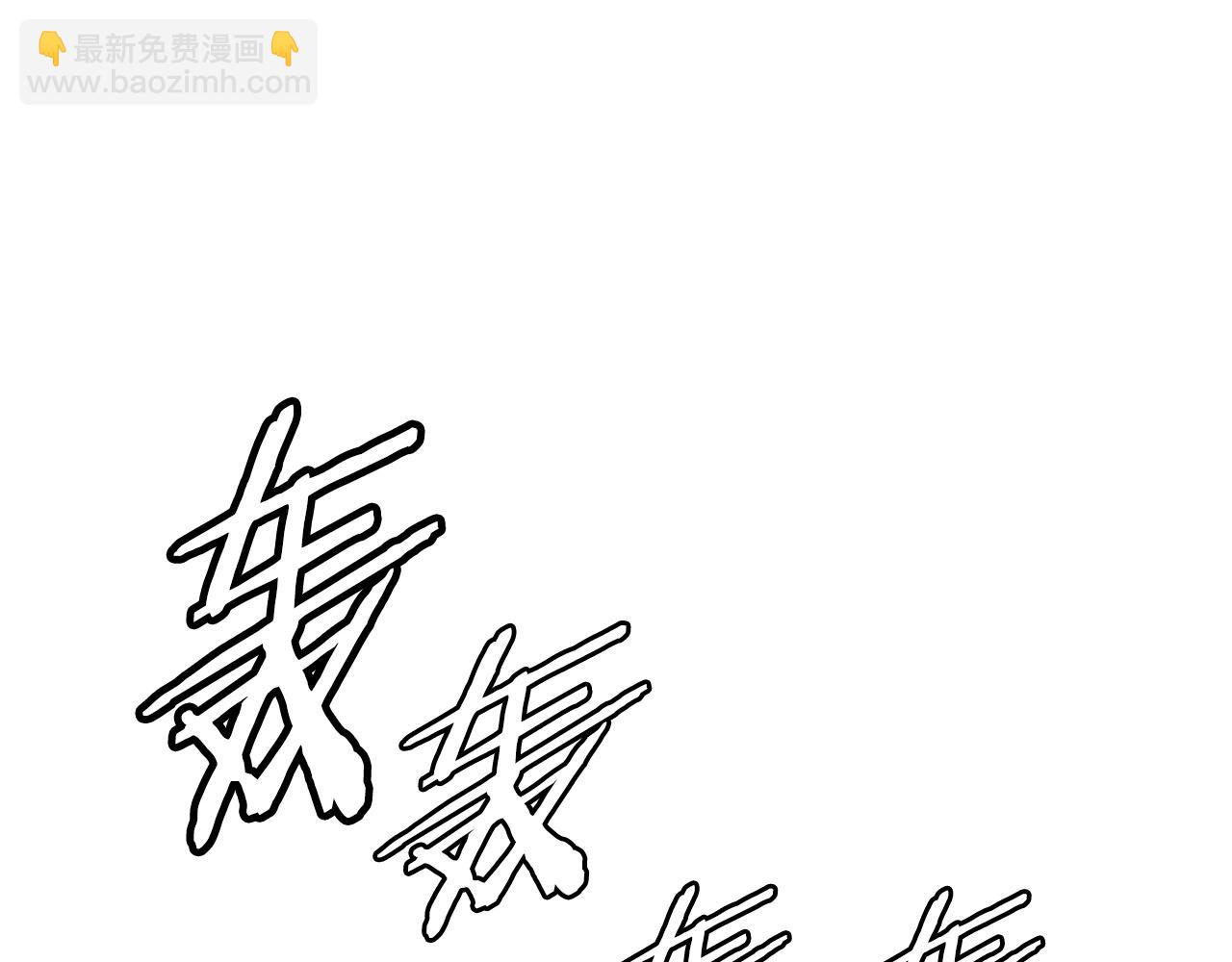 第91话 哭泣的神兽94