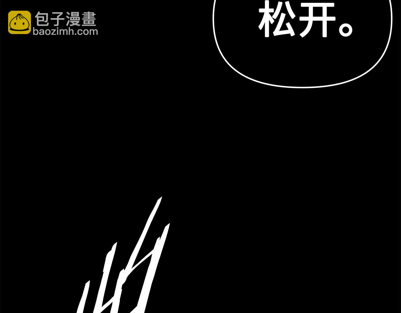 第93话 分别127