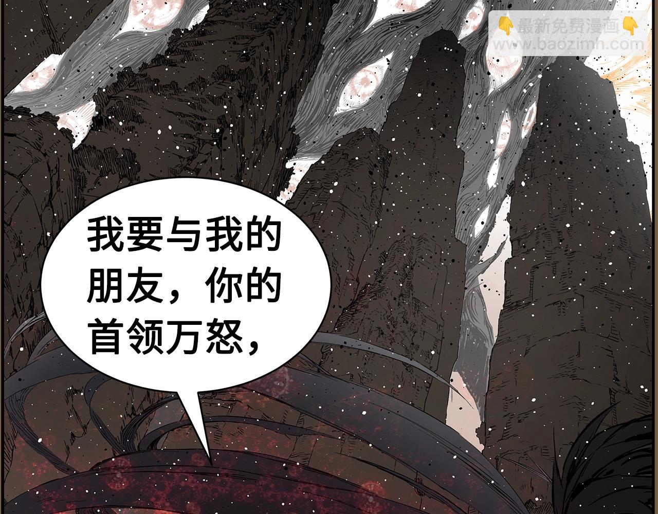 第93话 分别65
