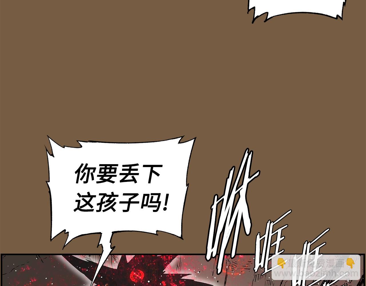 第93话 分别69
