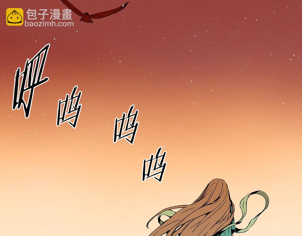 第101话 为某人153