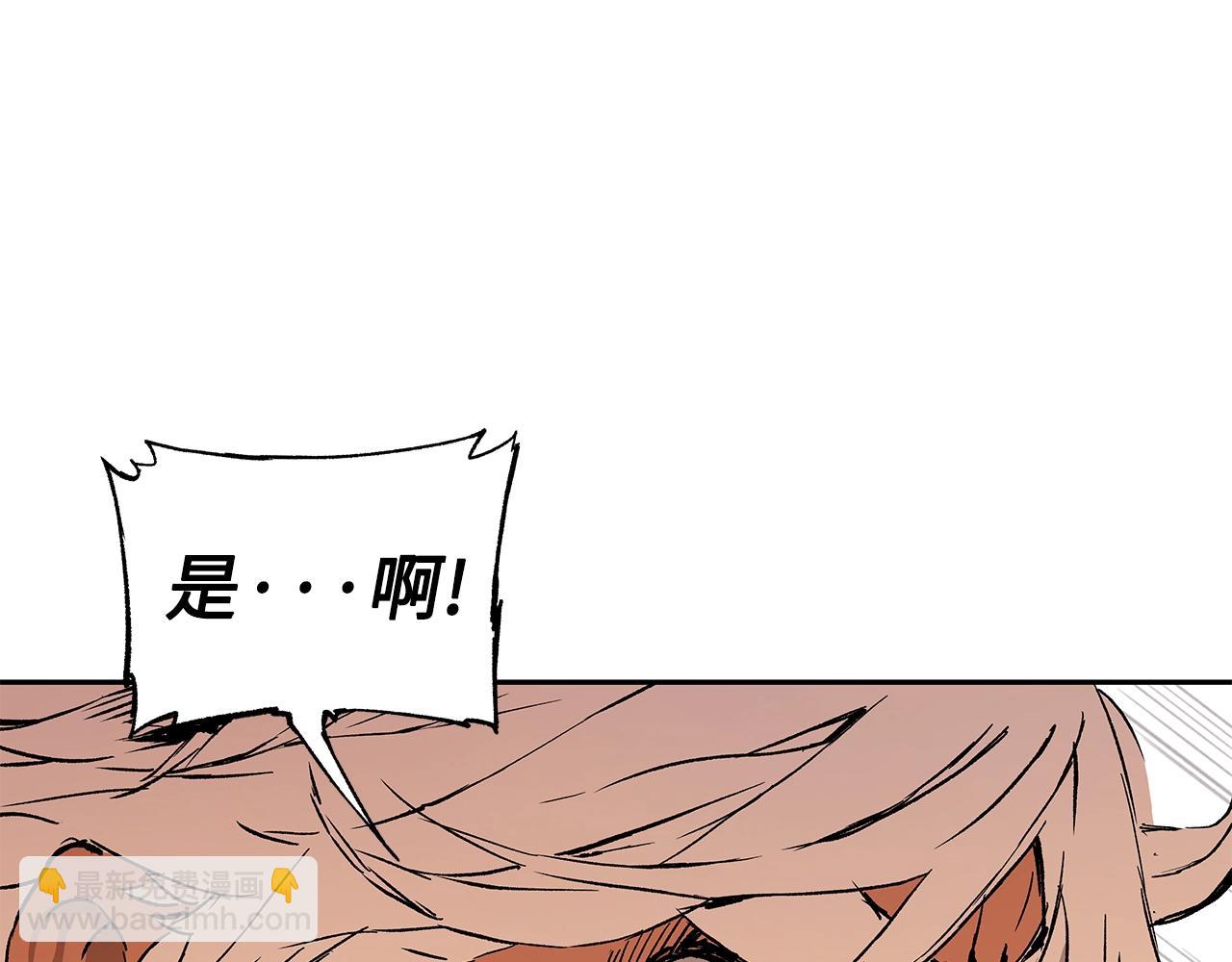 第101话 为某人200