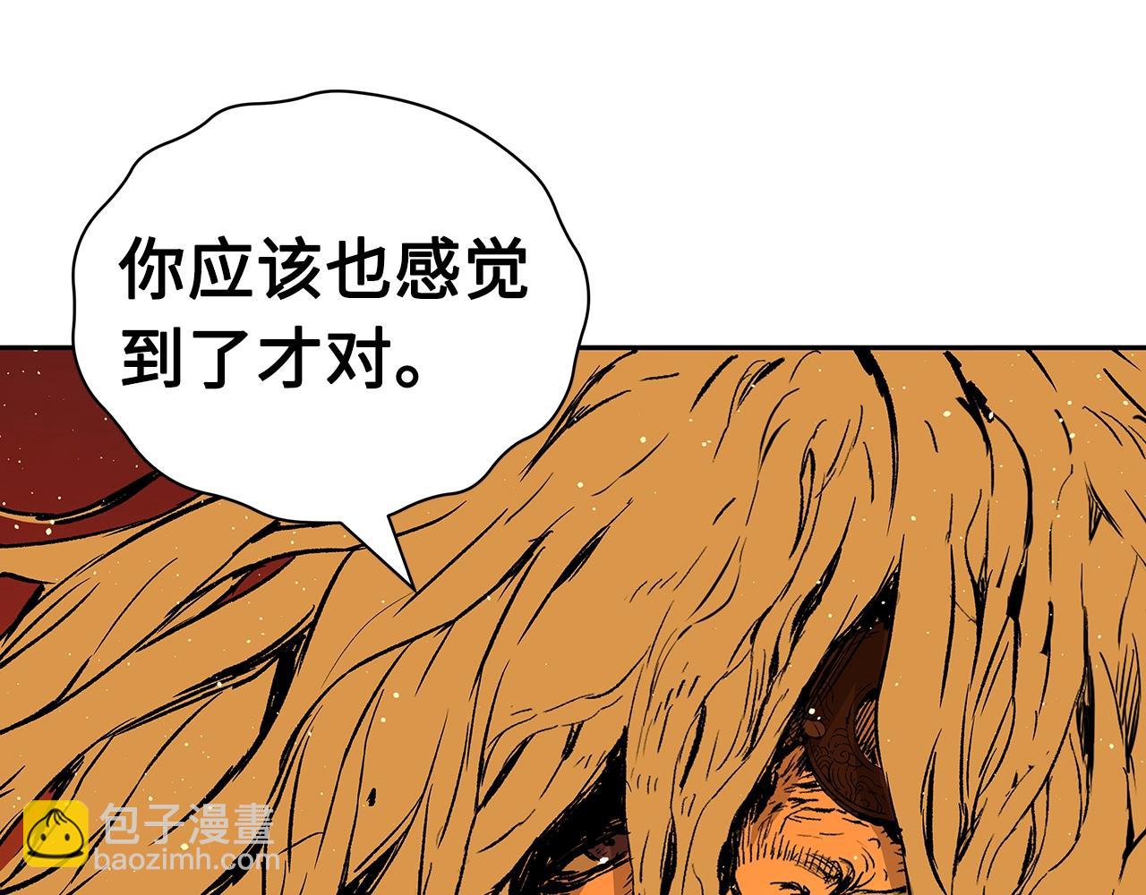 第102话 振翅翱翔145