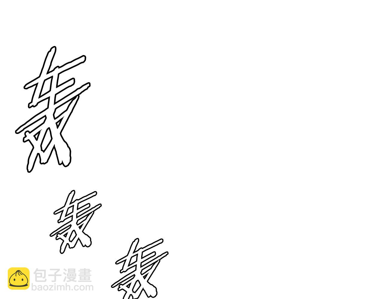 第102话 振翅翱翔163