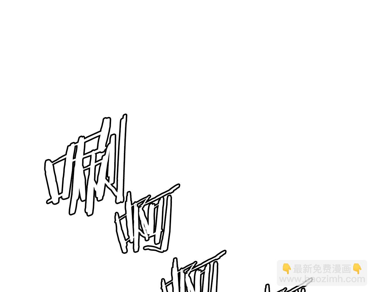 第102话 振翅翱翔43