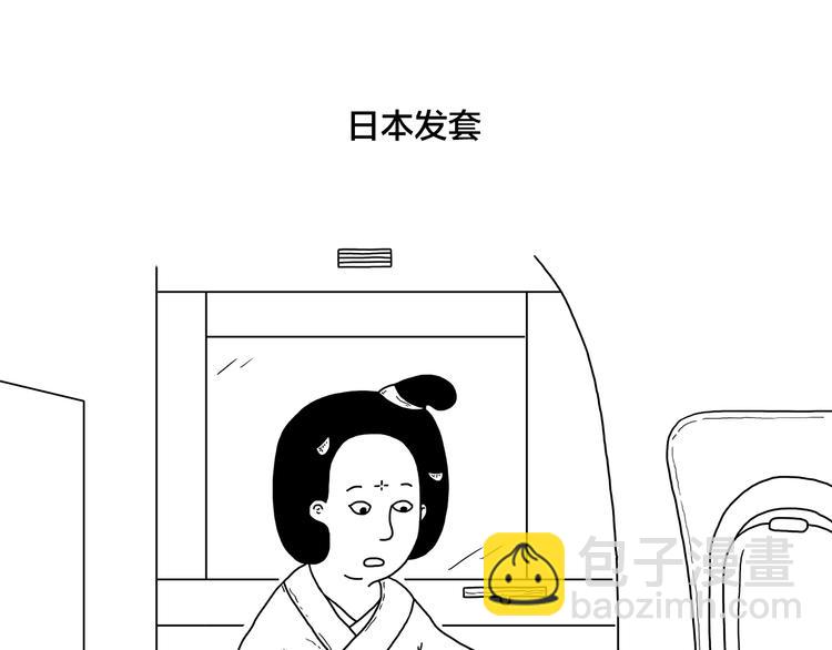 绘心一笑18