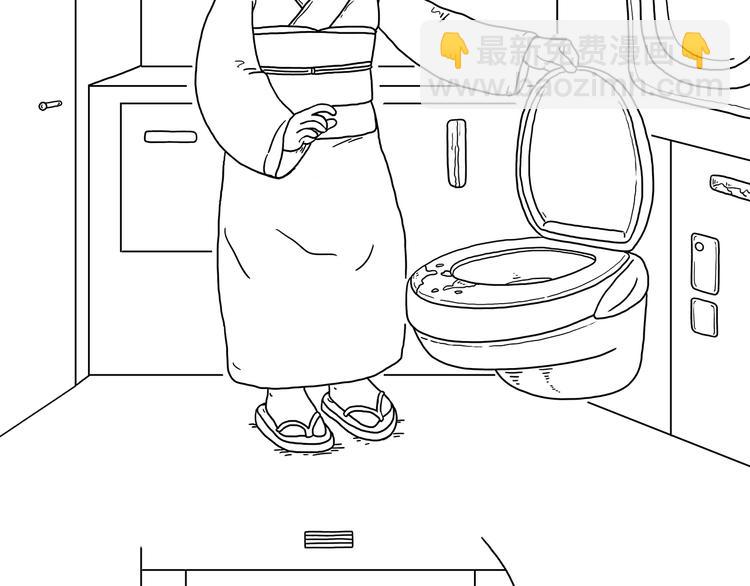 绘心一笑19