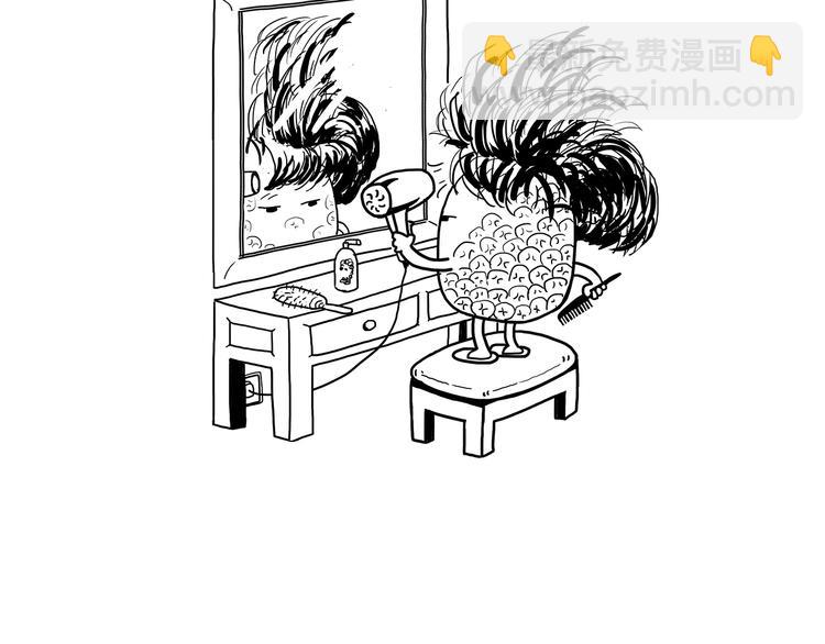 绘心一笑2