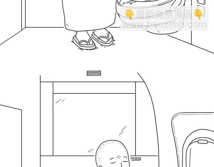 绘心一笑21
