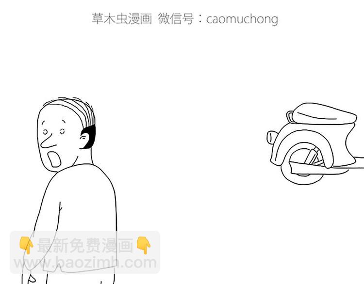 绘心一笑27
