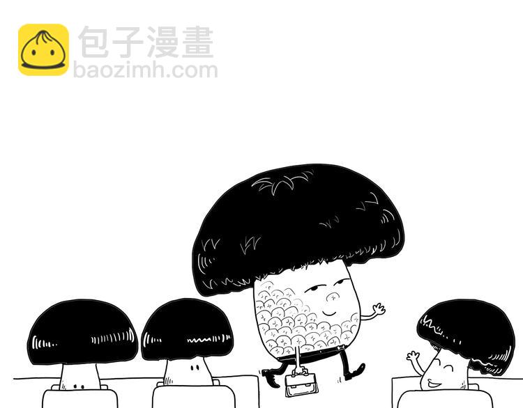 绘心一笑3