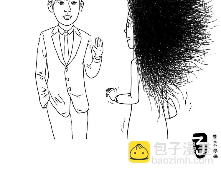 绘心一笑33