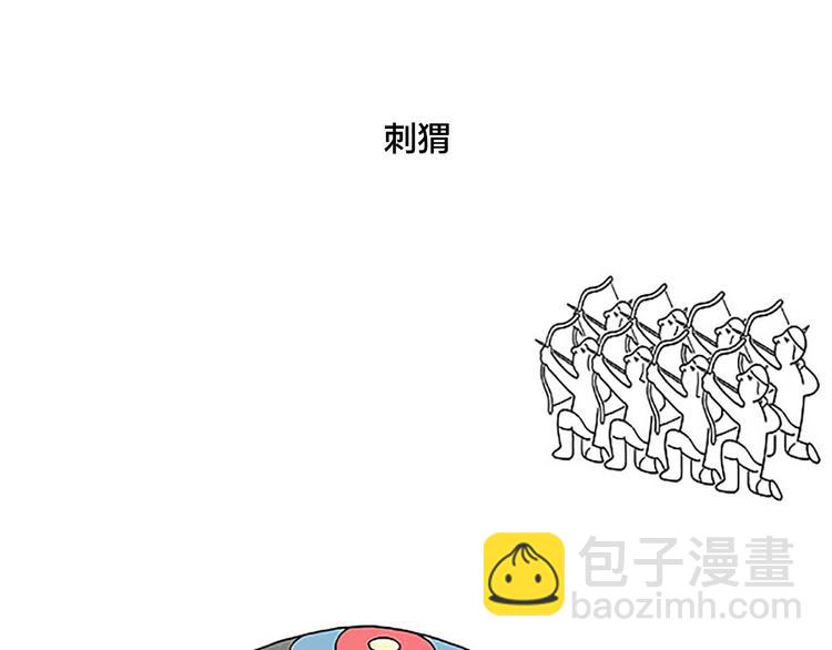 绘心一笑5