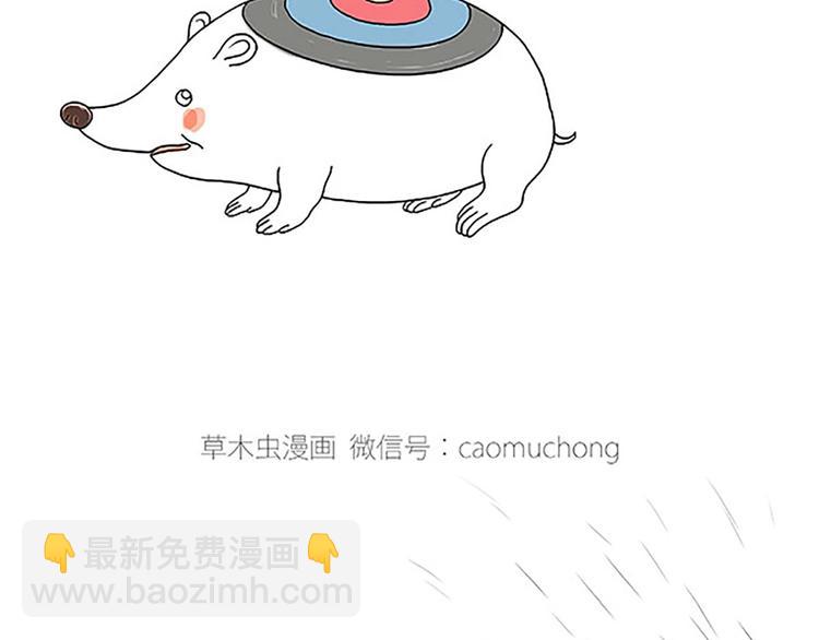 绘心一笑6