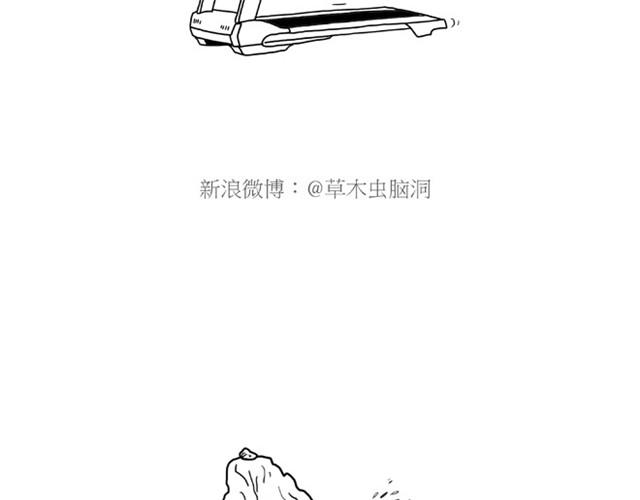 师傅是果粉17