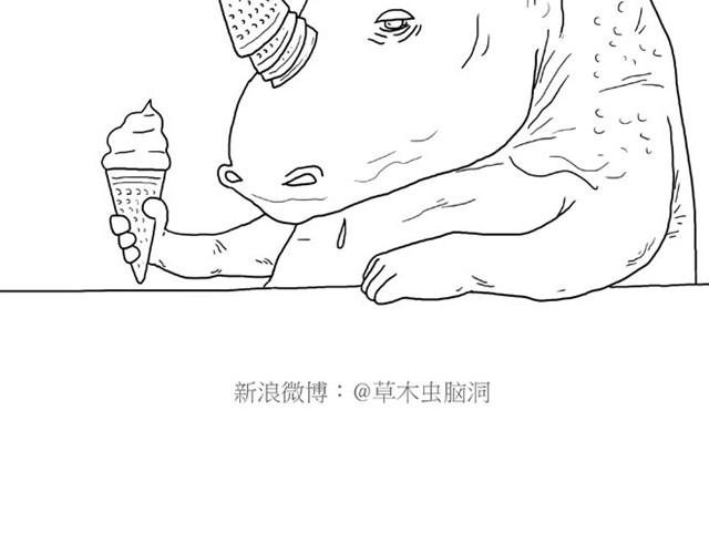 师傅是果粉21