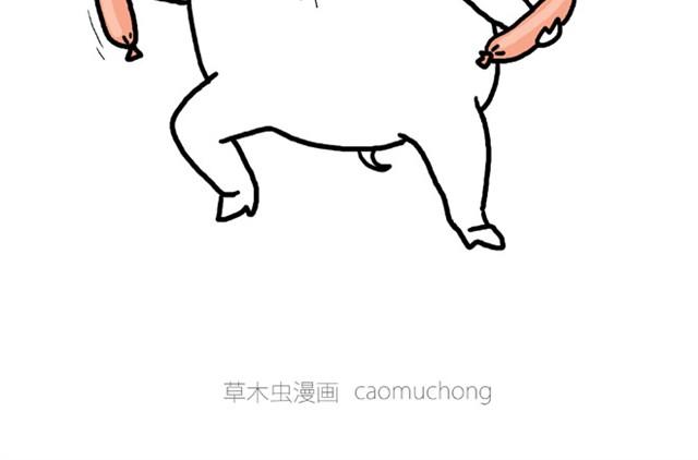 师傅是果粉33