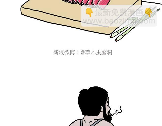 守护师傅婴儿期12