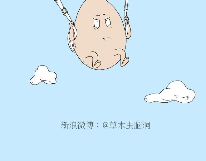 守护师傅婴儿期18