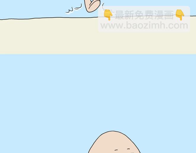 守护师傅婴儿期20