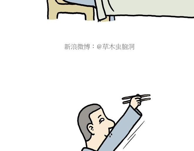 守护师傅婴儿期29