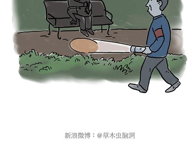 师傅潜水27