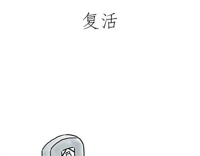 师傅直升机14