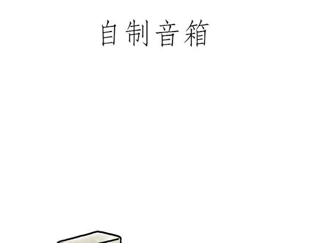 师傅直升机24