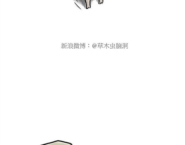 师傅直升机27